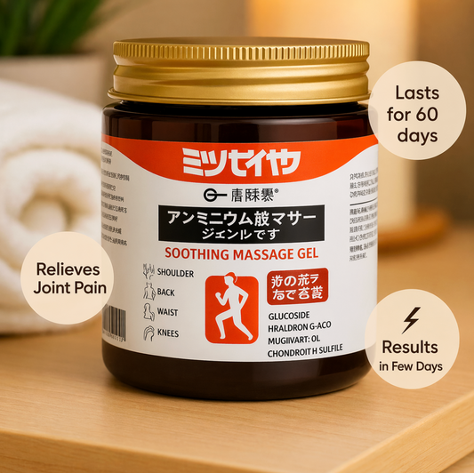 Japanese Soothing Massage Gel - BUY 1 GET 1 FREE