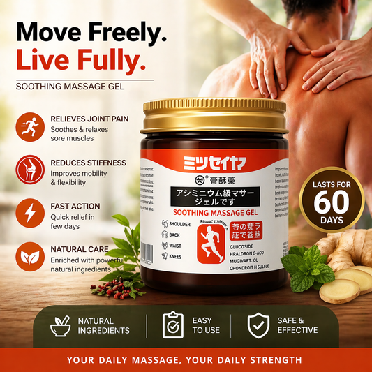 Japanese Soothing Massage Gel - BUY 1 GET 1 FREE